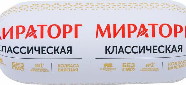 Колбаса Мираторг Классическая Вареная