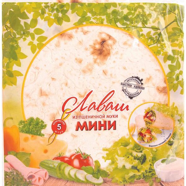 Лаваш Рижский Хлеб мини из пшеничной муки Мини, 200г
