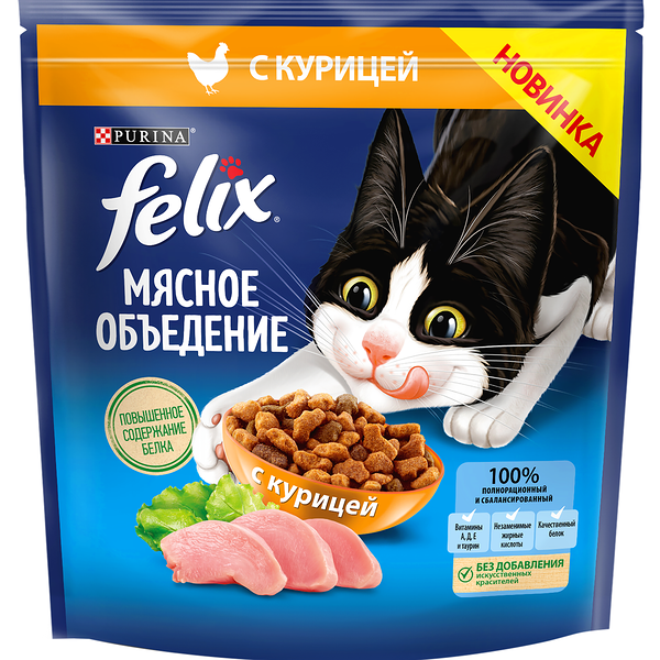 Felix корм 