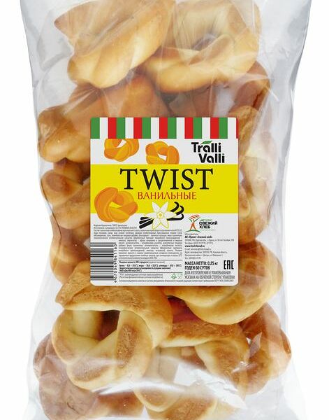 Баранки Tralli Valli Twist ванильные
