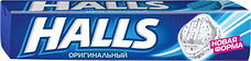 Карамель леденцовая Холлс Оригинальный 25г Россия