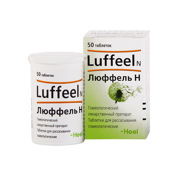 Люффель Н таблетки для рассасывания 50 шт