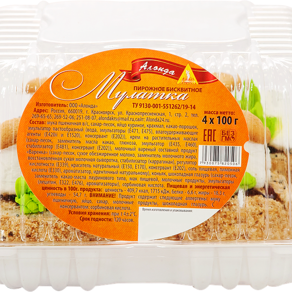 Пирожное Алонда Мулатка, 4 шт. 400 г