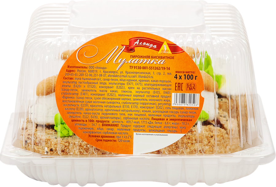 

Пирожное Алонда Мулатка, 4 шт. 400 г
