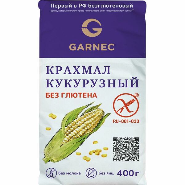Крахмал Гарнец кукурузный, 400 г
