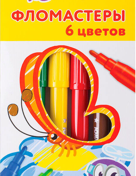 Фломастеры Юнландия Экзотика ОфисМаг 6 цветов