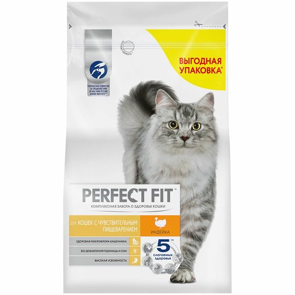 Корм сухой Perfect Fit Sensitive с индейкой для кошек с чувствительным пищеварением, 2.5кг