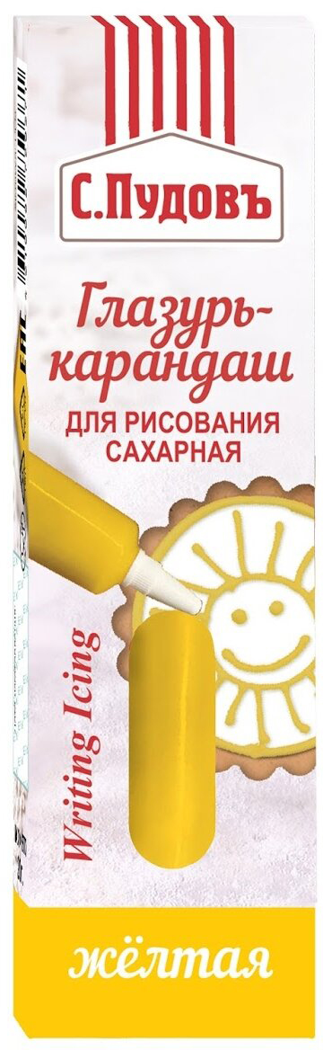 

Глазурь С. Пудовъ для рисования сахарная желтая