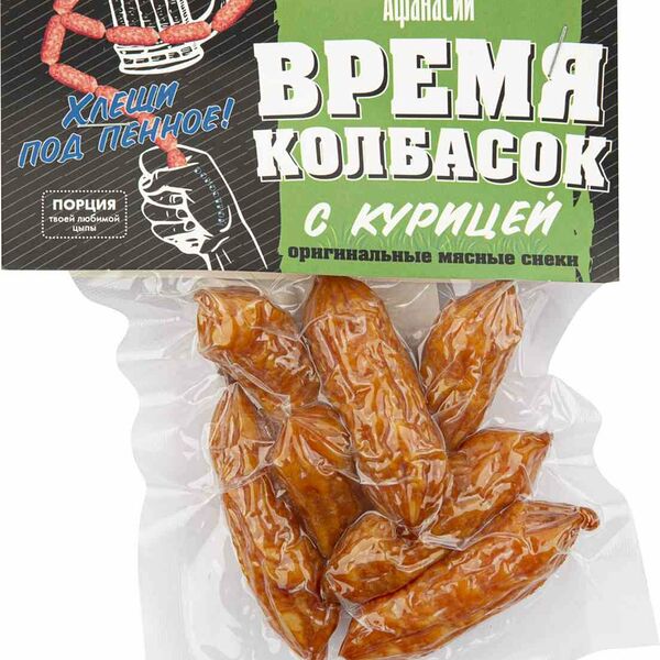 Колбаски Время колбасок с курицей ТМ Афанасий