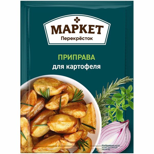 Приправа для картофеля Маркет Перекрёсток 20 г