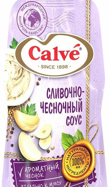 Соус Calve сливочно-чесночный 