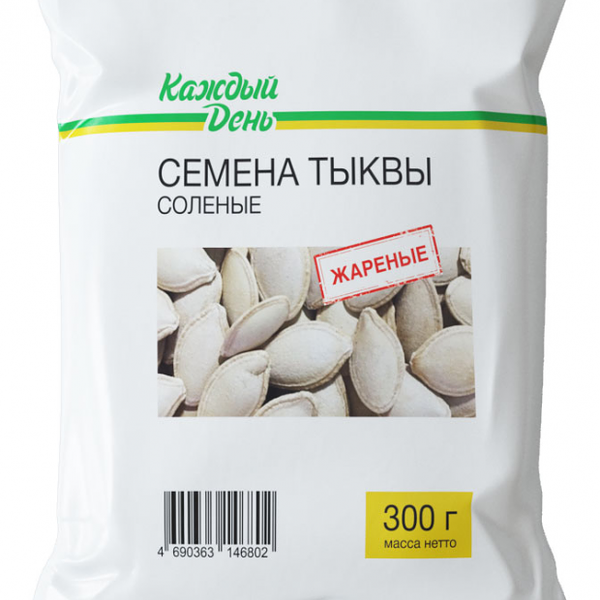 Семена тыквы Каждый День жареные соленые