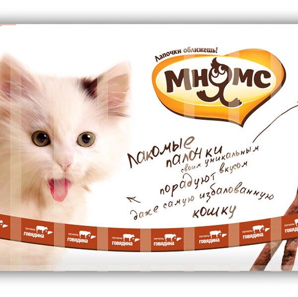 Мнямс лакомые палочки для кошек (1 шт.) Говядина и печень