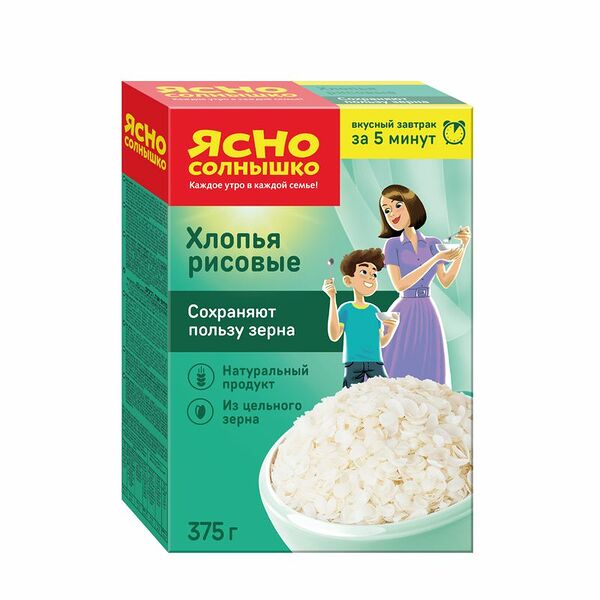 Хлопья рисовые Ясно Солнышко