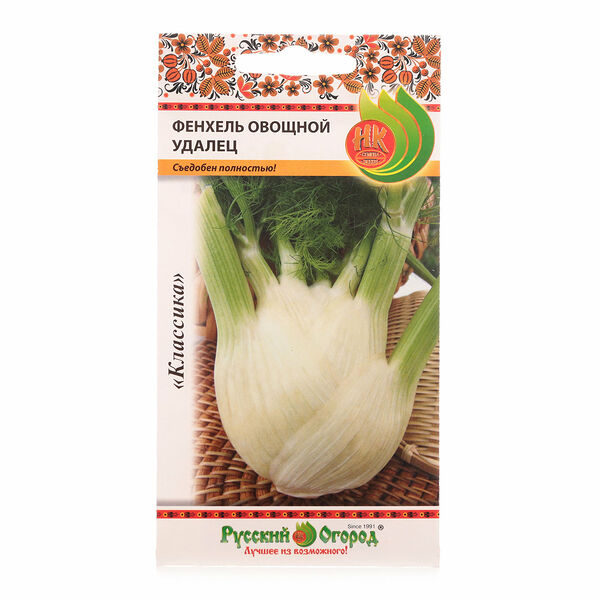 Фенхель овощной удалец ТМ Русский Огород