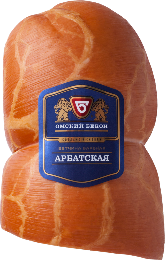 

Ветчина Омский Бекон Арбатская натуральная оболочка вес