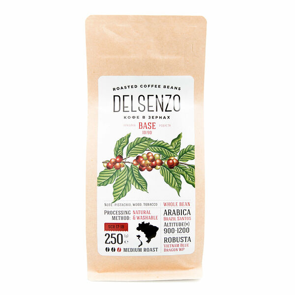Кофе в зёрнах Base (Бэйс) ТМ DELSENZO (ДЕЛСЕНЗО)