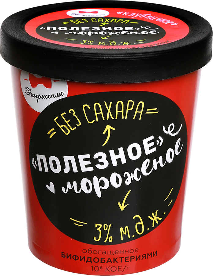 

Мороженое Бифиссимо Полезное мороженое Клубничное без сахара, обогащенное пробиотиками 3%, без змж, картонный стакан 500 г