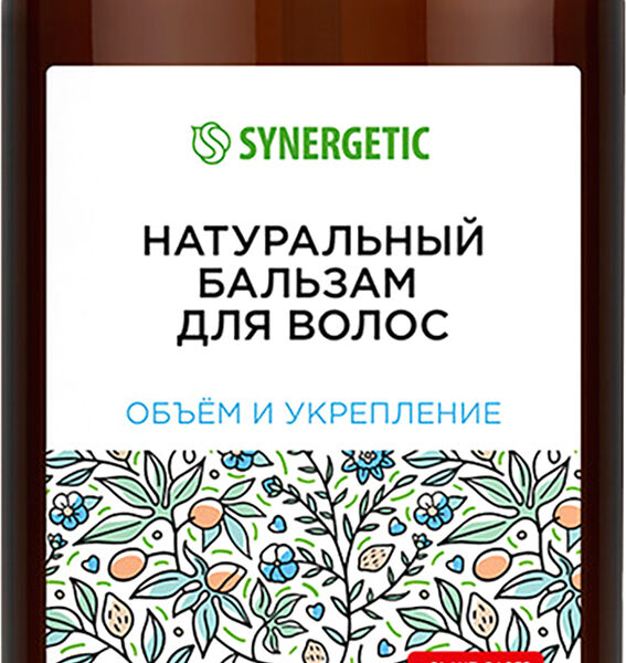 Бальзам для волос Synergetic Объем и укрепление