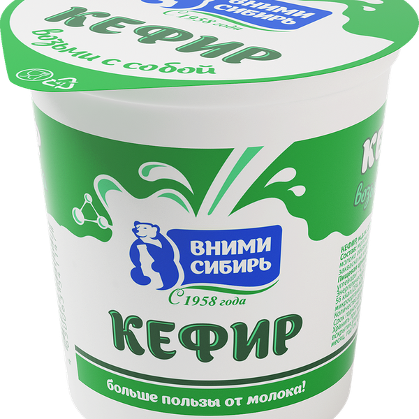 Кефир ВНИМИ-СИБИРЬ 3,2%, без змж