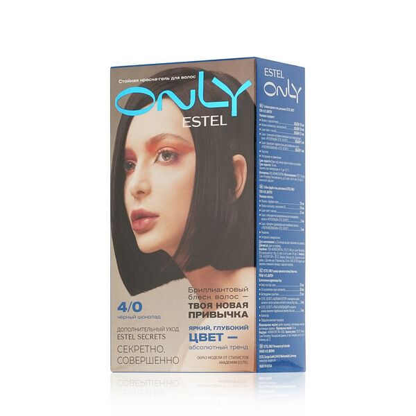 Стойкая краска - гель для волос Estel Only 4/0 Шатен