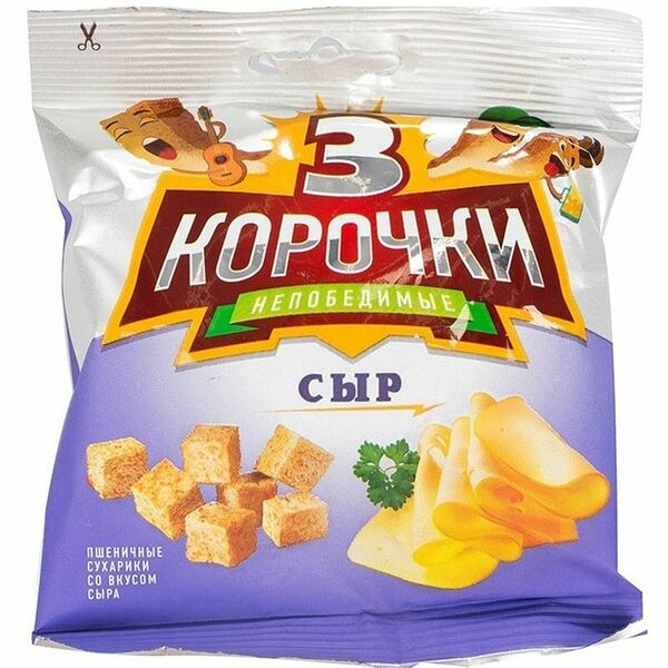 Сухарики пшеничные со вкусом сыра ТМ 3 корочки