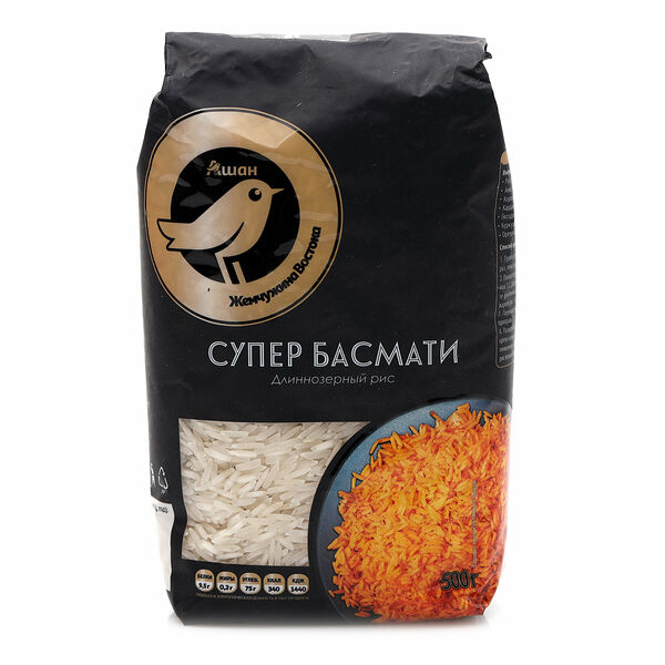 Рис длиннозерный АШАН Золотая птица Супер Басмати