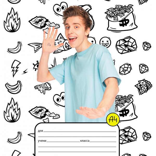 Тетрадь Hatber Влад А4, в клетку на скобе А5, 12 листов, в ассортименте