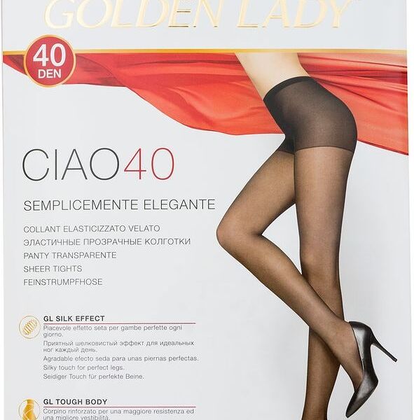 Колготки Golden Lady Ciao, р3, бежевый
