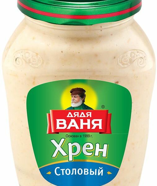 Хрен столовый Дядя Ваня