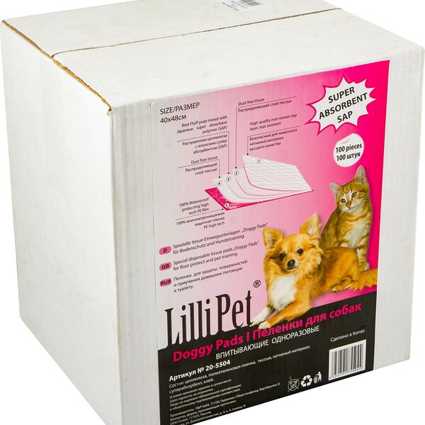LILLI PET Пеленки впитывающие для собак,48Х40см, 100шт