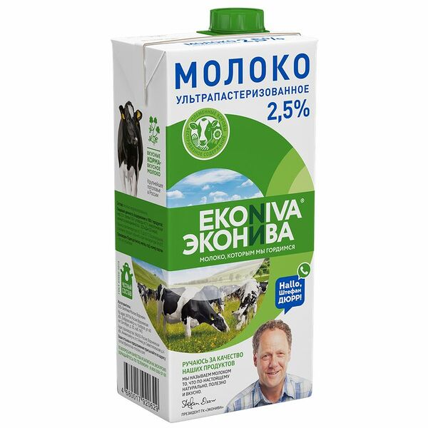 Молоко Эконива ультрапастеризованное 2.5%, 1л
