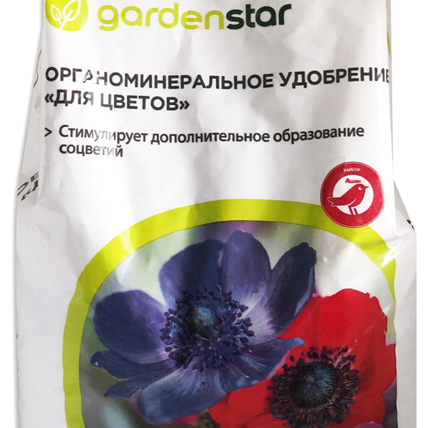 Удобрение для цветов Garden Star органоминеральное