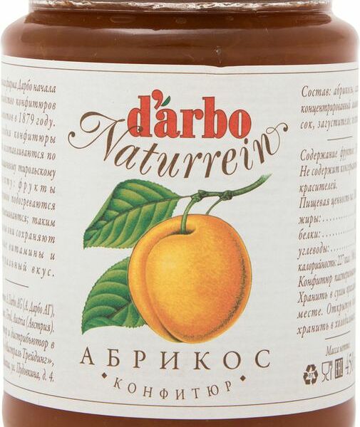 Конфитюр Darbo абрикосовый 50% фруктов, 450г