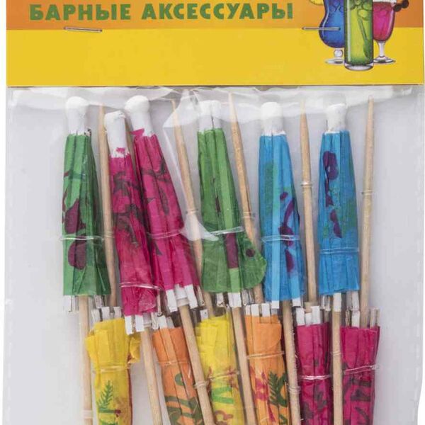 Шпажки для канапе Зонтик Патибум Барные аксессуары, 12 шт.