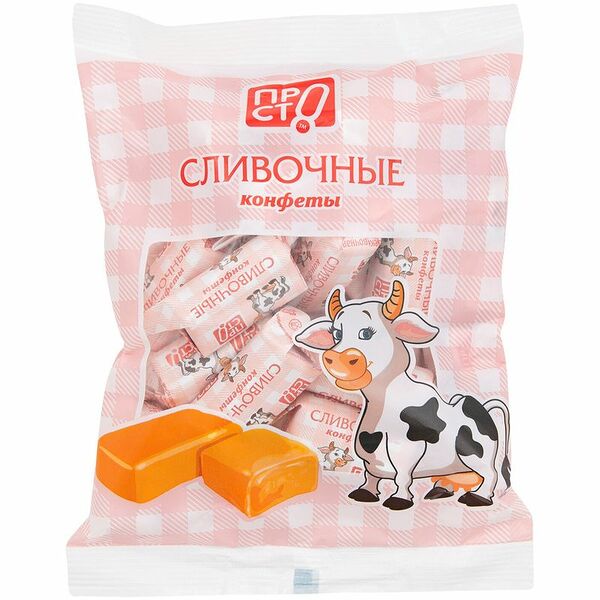 Конфеты Александровские сливочные Пр!ст, 400г