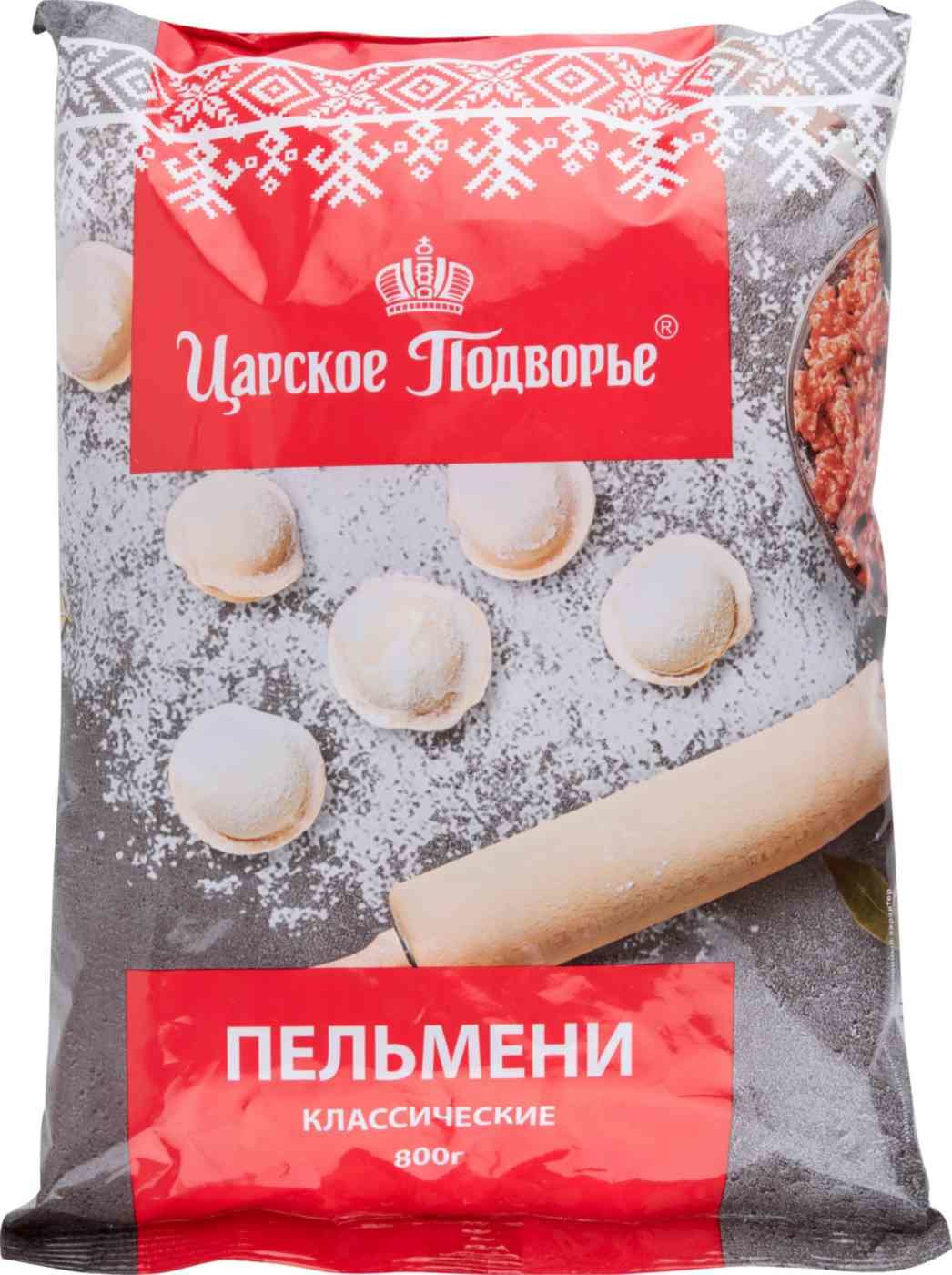 Пельмени КузнецовЪ Царские Яства 800 г - состав и характеристика - Мегамаркет