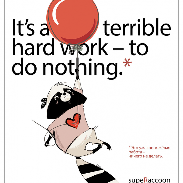 Тетрадь Hatber в клетку А5, 48 листов