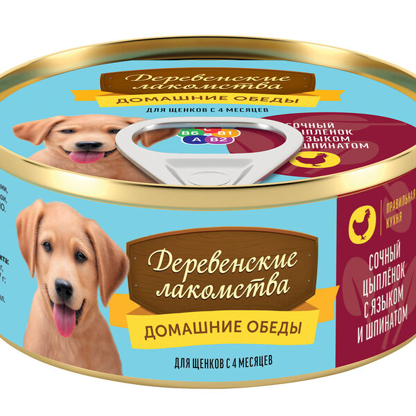 Деревенские лакомства консервы 