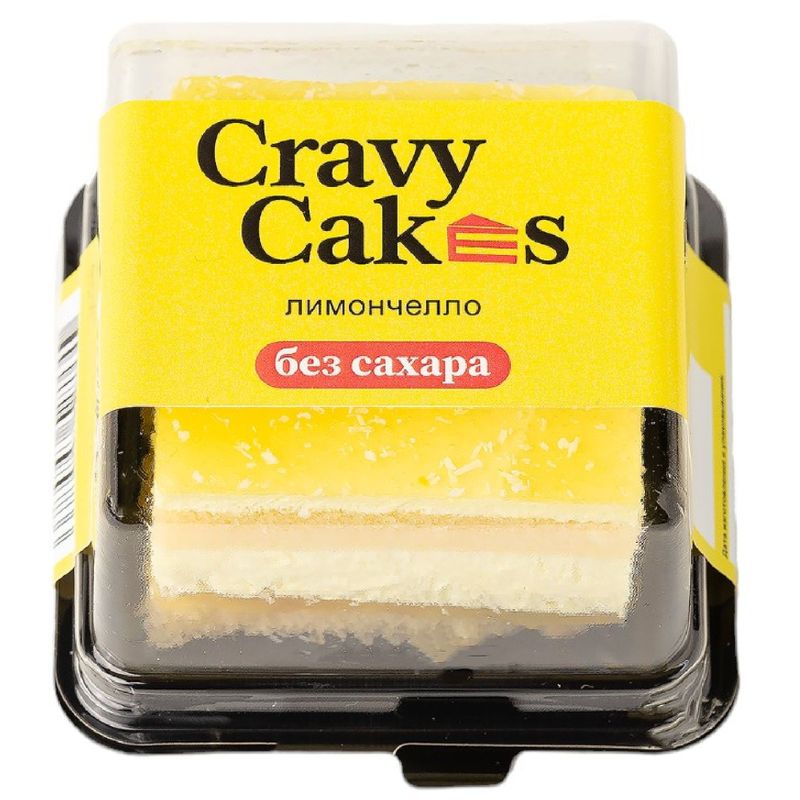 

Десерт Cravy Cakes Лимончелло 90 г
