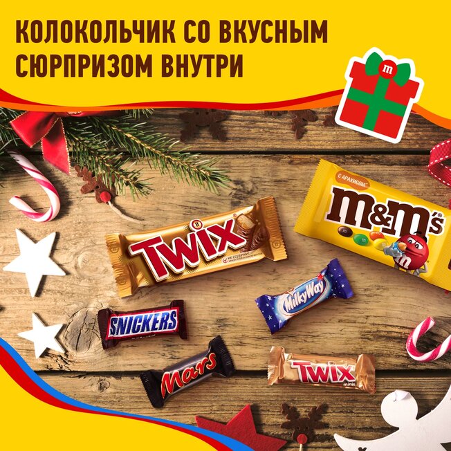 

Сладкий подарок M&M's & Friends Праздничный колокольчик на Новый Год, набор конфет M&M's, Snickers, Twix, Milky Way, Mars 168 г