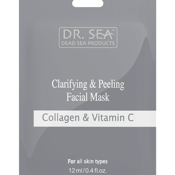 Маска-пилинг для лица Dr.Sea Collagen & Vitamin C осветляющая 12 мл