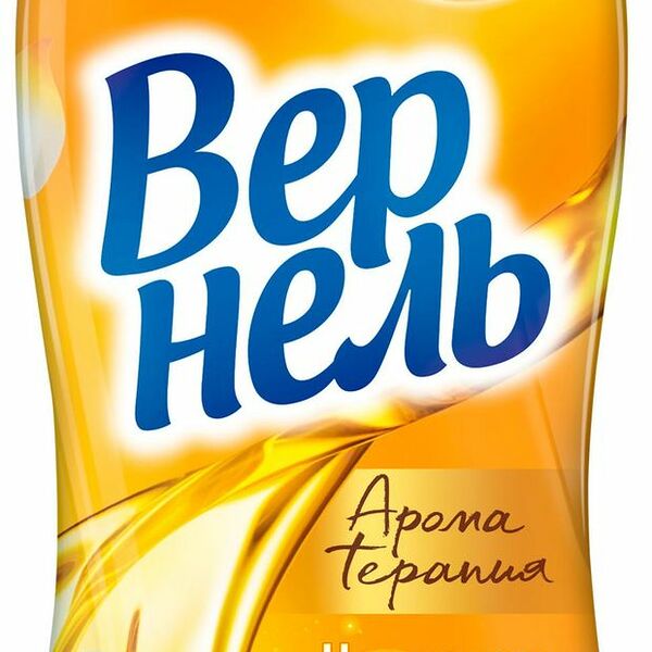 Кондиционер для белья Vernel Чарующая ваниль 870 мл