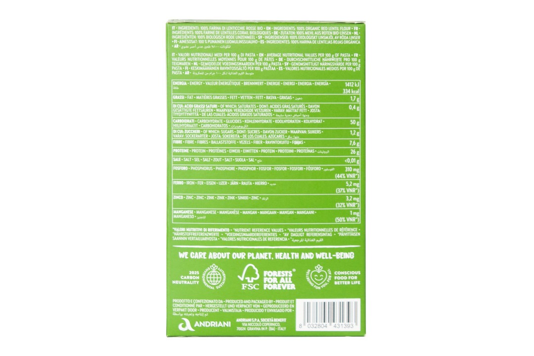 

Макаронные изделия Felicia Tagliatelle Ризони без глютена из красной чечевицы BIO 250 г