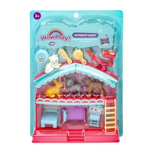 Игрушка Двухэтажный домик питомцев ZY1333303 с аксессуарами