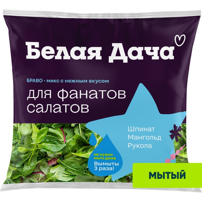 

Смесь Белая Дача Браво из свежих листовых овощей 50 г