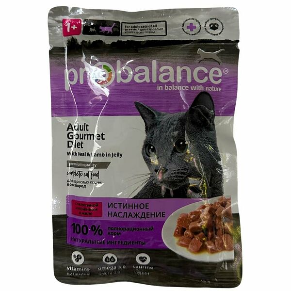 Про баланс gourmet