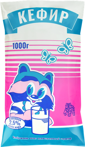 

Кефир АГРОФИРМА ТРУД 2,5%, без змж 1000г