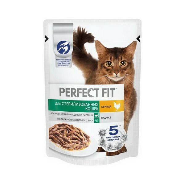 КОРМ КОНСЕРВИРОВАННЫЙ ПОЛНОРАЦИОННЫЙ PERFECT FIT™ 