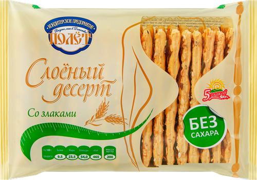 

Печенье слоеое КП Полёт со злаками 200 г